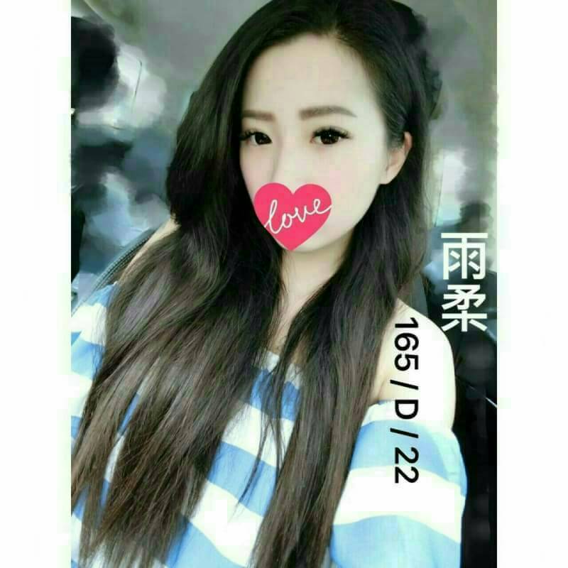 苗栗 憶秋 魅惑小腰類型 36D|22